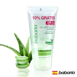 蘆薈凝膠(150ml) 四罐免運費 歷史價格詳細信息