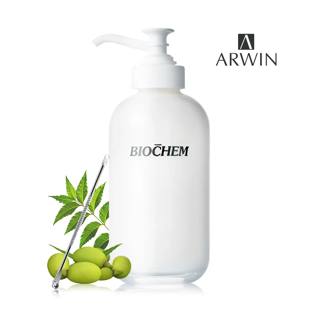 BIOCHEM倍優 BC白蓮花保濕賦活精華霜40g 歷史價格詳細信息