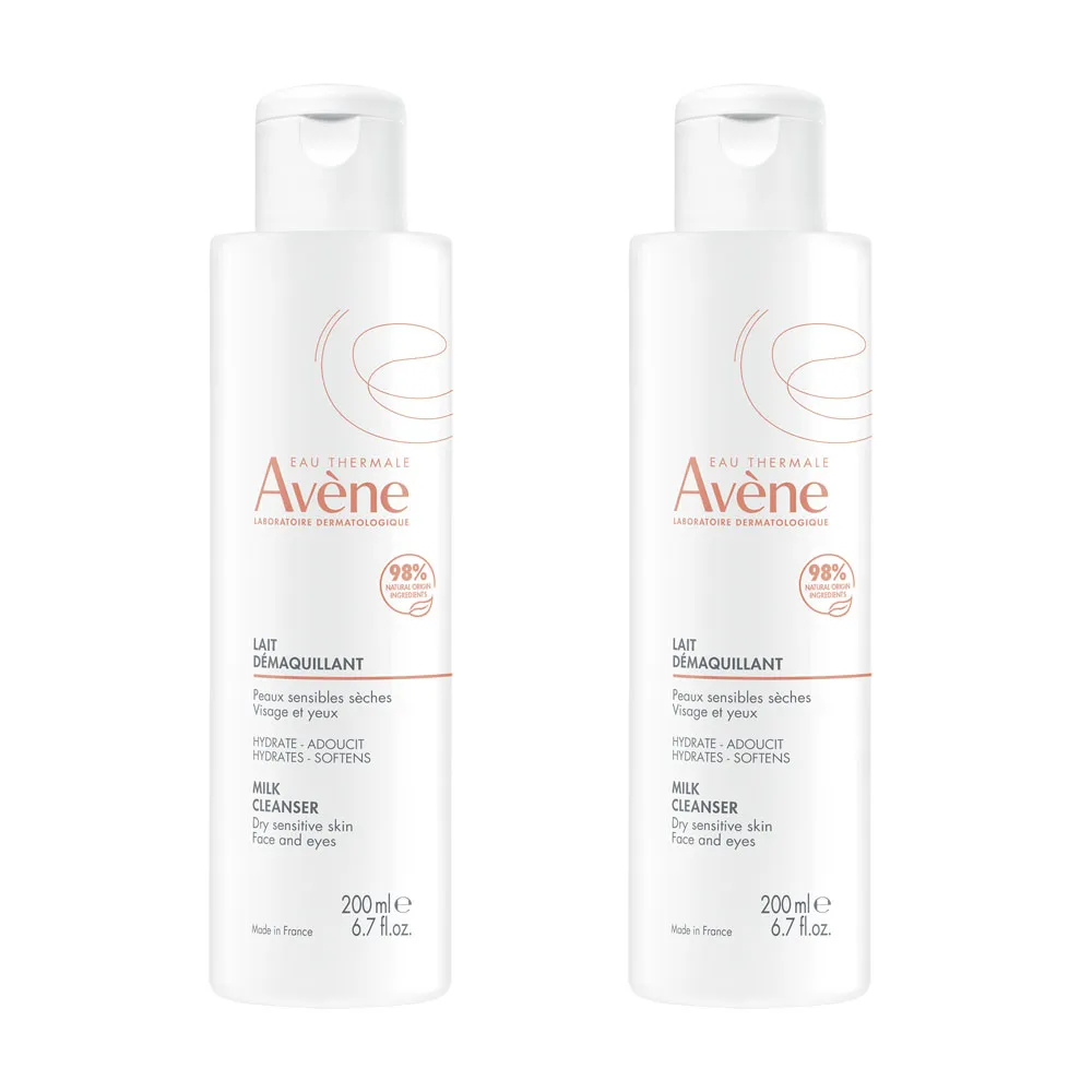 雅漾 Avene 活泉舒緩卸妝乳15ml 歷史價格詳細信息