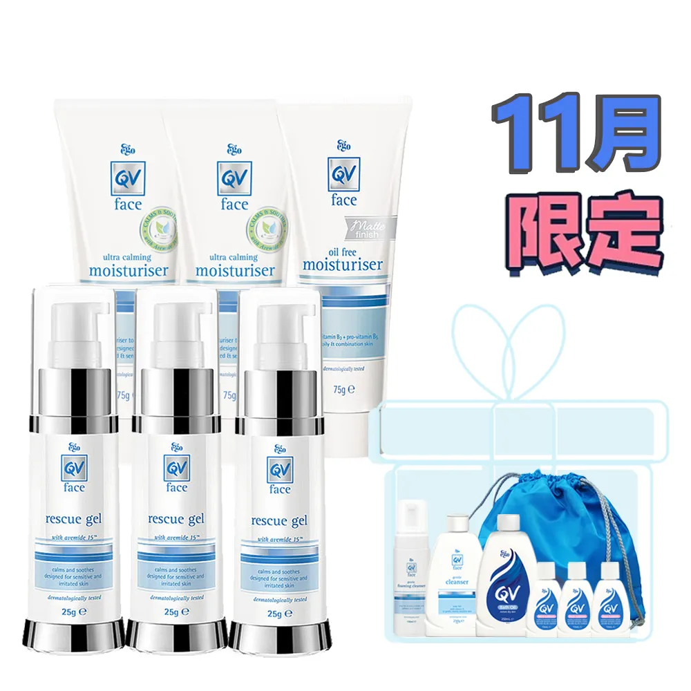 高季培針灸學講稿 高季培 原著 中醫古籍出版社 9787515217604 針灸治療原理 針灸治療疾病的機理 施術者之態 歷史價格詳細信息