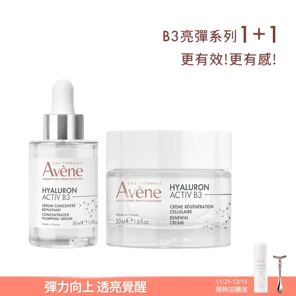 B3 【老司機帶路】????性感鏤空誘惑吊帶套裝 情趣內衣 性感睡衣 透視 鏤空 歐美吊帶睡衣 露背透明誘惑睡衣 情趣內衣 歷史價格詳細信息