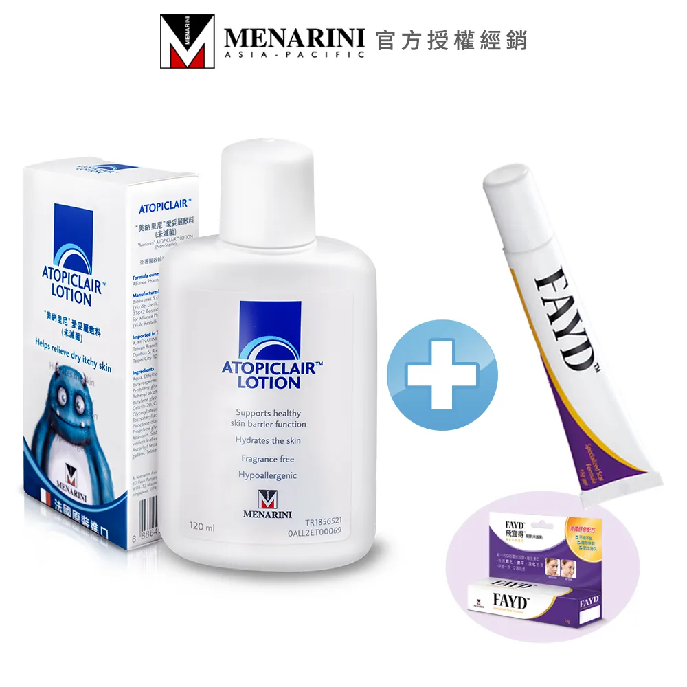 愛得美1/35德二戰四號突擊砲早期型 歷史價格詳細信息