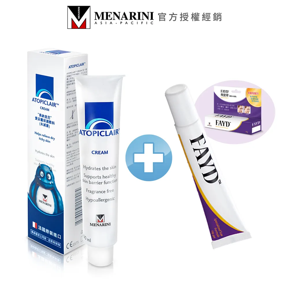 愛得美1/35德二戰四號突擊砲早期型 歷史價格詳細信息