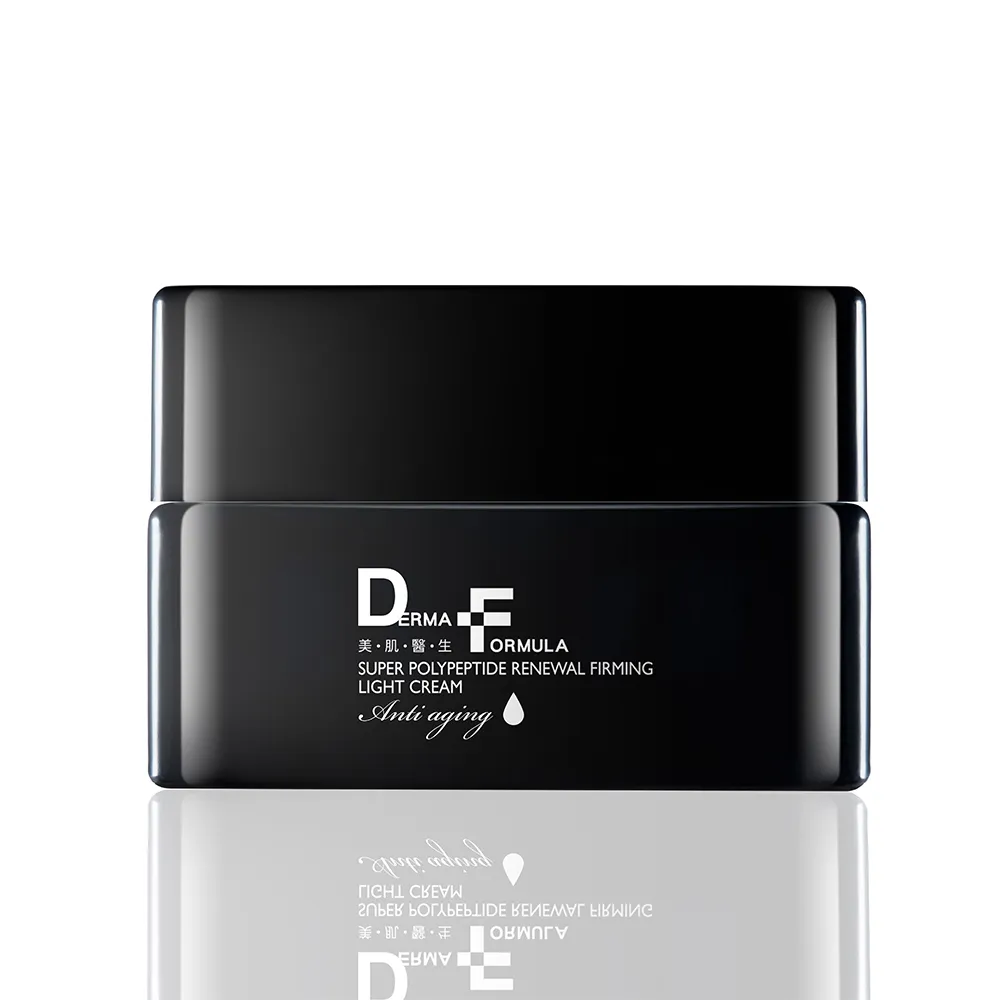 【DF美肌醫生】亮白C安瓶1.5ml(14入/盒) 2盒/組 歷史價格詳細信息