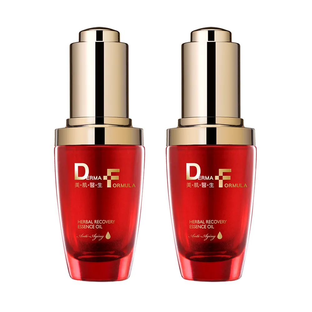 【DF美肌醫生】亮白C安瓶1.5ml(14入/盒) 2盒/組 歷史價格詳細信息