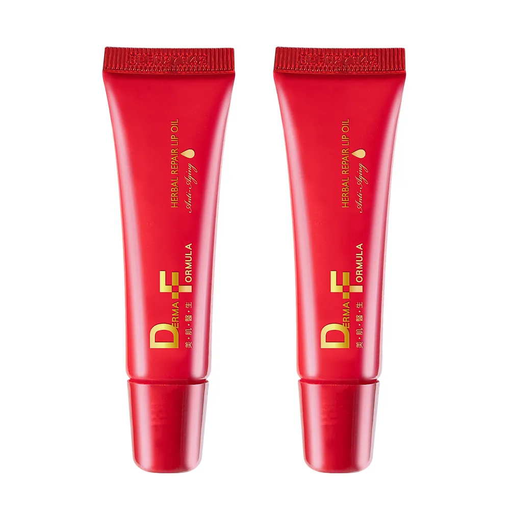 DF美肌醫生杏仁複合酸毛孔淨化精華15ml【贈】Unifresh面膜x4片or沐浴露x1瓶(香味款式隨機) 歷史價格詳細信息