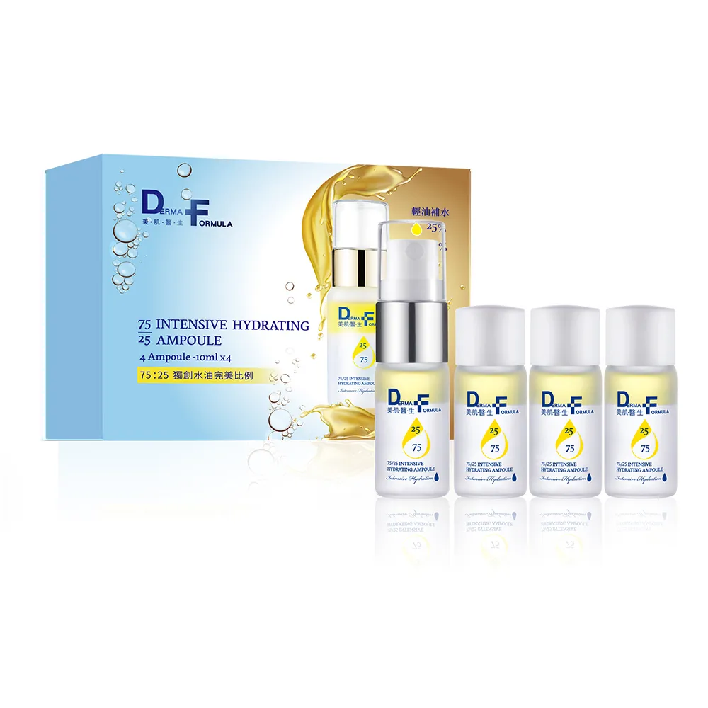 雙安25kv絕緣靴電工高壓絕緣水鞋中筒防水電力作業水靴 歷史價格詳細信息