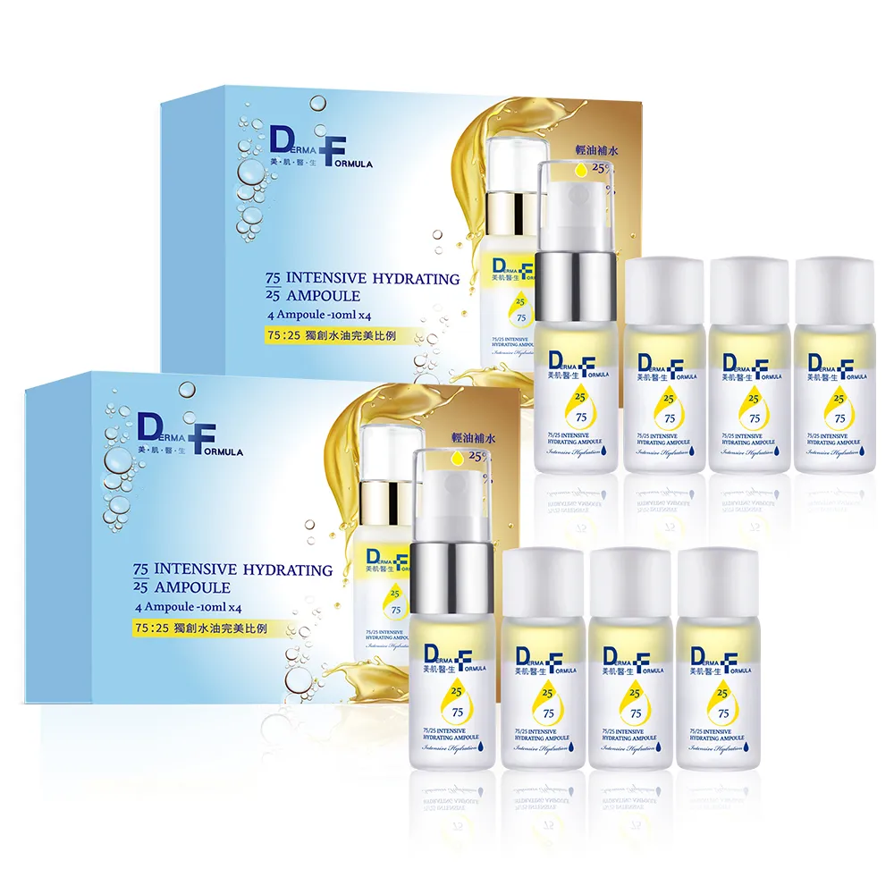 雙安25kv絕緣靴電工高壓絕緣水鞋中筒防水電力作業水靴 歷史價格詳細信息