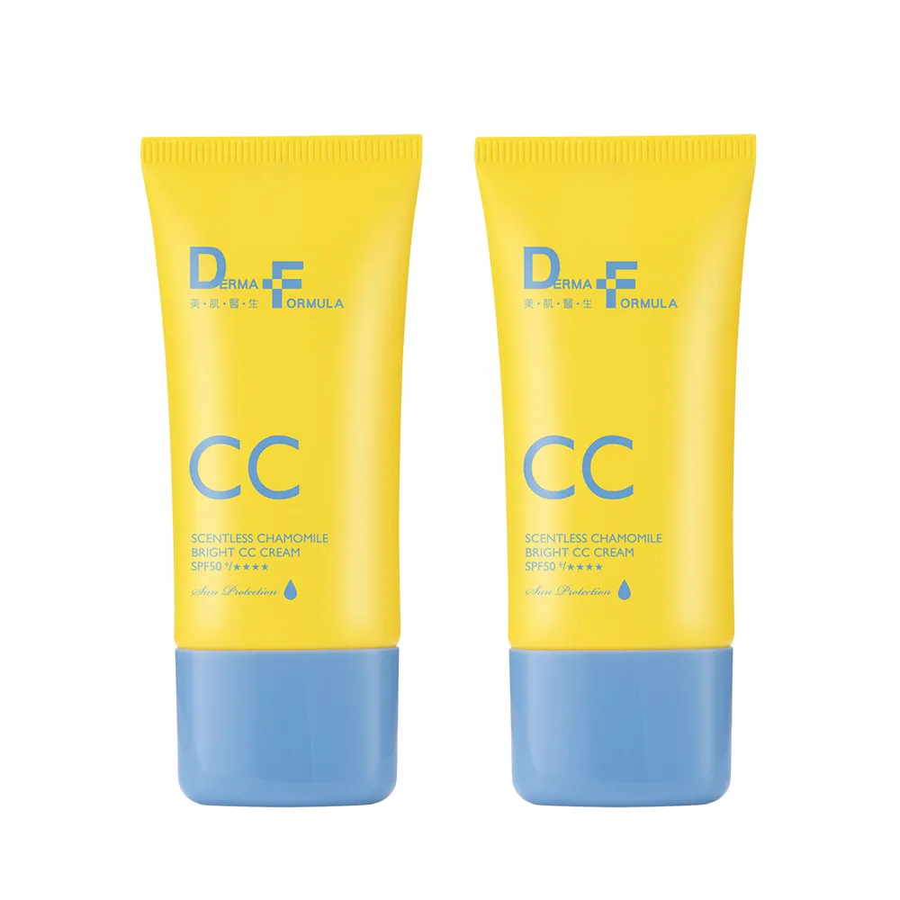 DF白夏菊超修護防曬乳SPF50 40ml【康是美】 歷史價格詳細信息