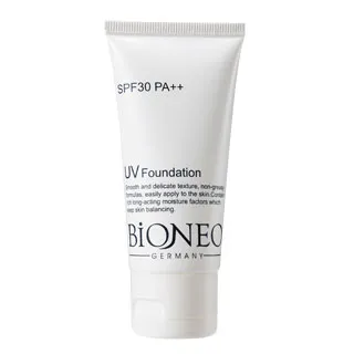 BIONEO百妮 水潤拋光美白霜50ml 歷史價格詳細信息