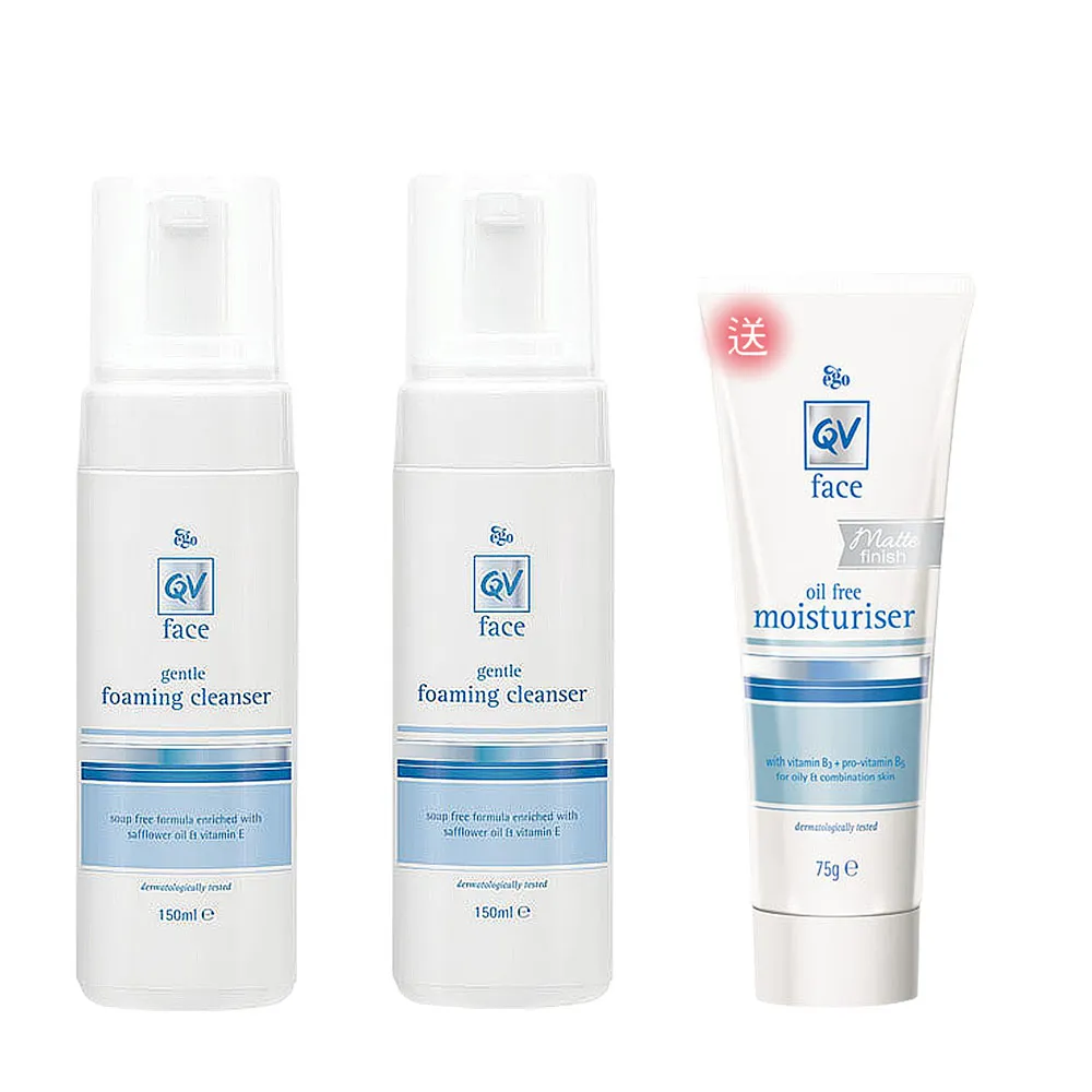 QV face 舒敏無皂鹼卸妝洗顏慕絲150ml 官方旗艦店 歷史價格詳細信息