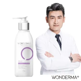 Wonderbra bras W4505 42DDD Mocha, E1309 38C Blush, 1433 40DD Blush Spacer Bras 歷史價格詳細信息