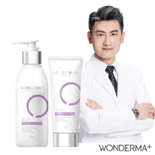 Wonderbra bras W4505 42DDD Mocha, E1309 38C Blush, 1433 40DD Blush Spacer Bras 歷史價格詳細信息