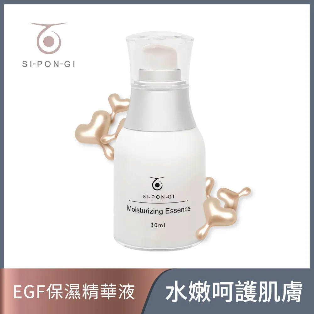 【蕬邦奇】 海綿微針透亮洗面乳100g 歷史價格詳細信息