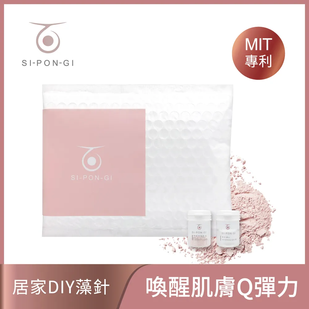 【蕬邦奇】 海綿微針透亮洗面乳100g 歷史價格詳細信息