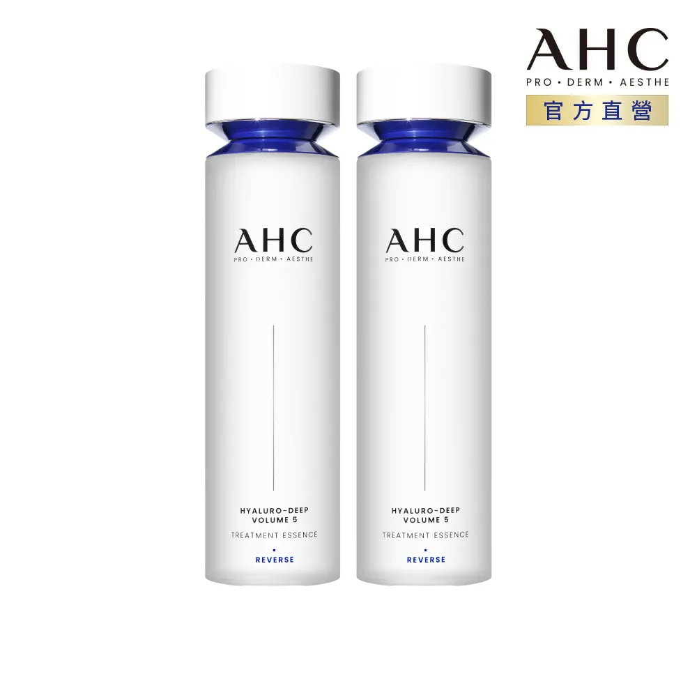 【AHC】醫美科研超導水光玻尿酸精華40ML 歷史價格詳細信息