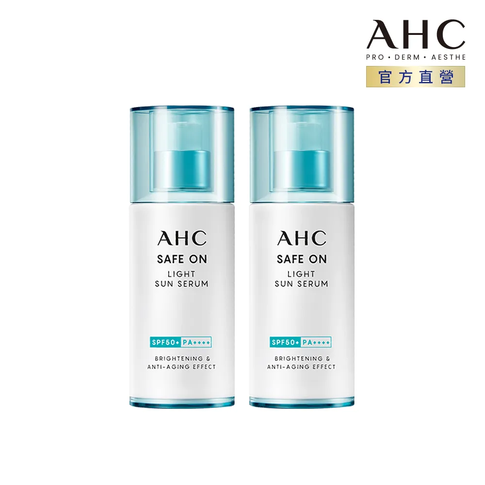 AHC超水感完美保濕防曬乳50ml SPF50＋/PA＋＋＋ 歷史價格詳細信息