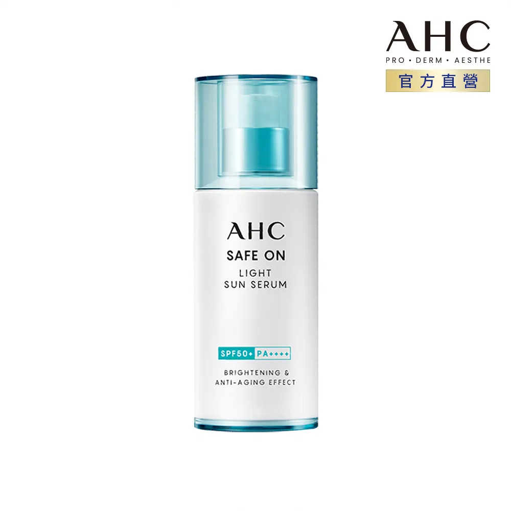 AHC超水感完美保濕防曬乳50ml SPF50＋/PA＋＋＋ 歷史價格詳細信息