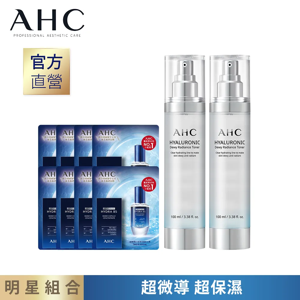 直營導軌電器外殼 電機外殼模具製造 塑膠外殼注塑定 制 歷史價格詳細信息