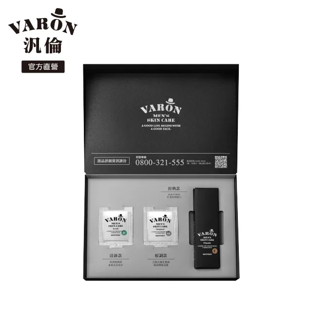 VIARON自行車運動水壺架山地車水杯架PC公路車水壺架單車騎行配件 歷史價格詳細信息