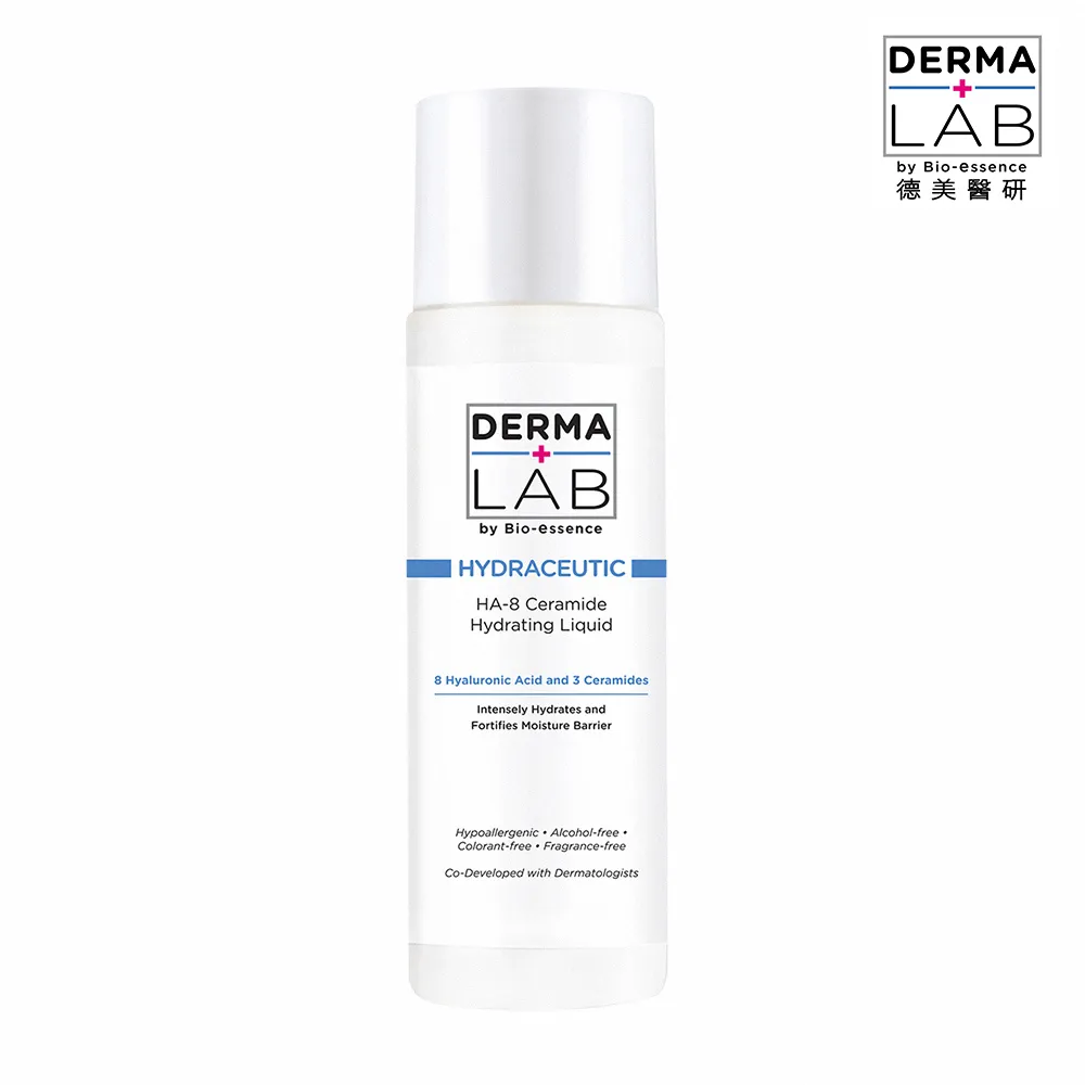 德美醫研 8重玻尿酸保濕修護組 歷史價格詳細信息