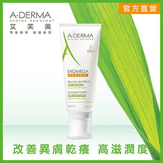 艾芙美 燕麥新葉清爽潔膚凝膠 200ml 統一代理公司貨 大樹 歷史價格詳細信息