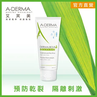 艾芙美 燕麥新葉清爽潔膚凝膠 200ml 統一代理公司貨 大樹 歷史價格詳細信息