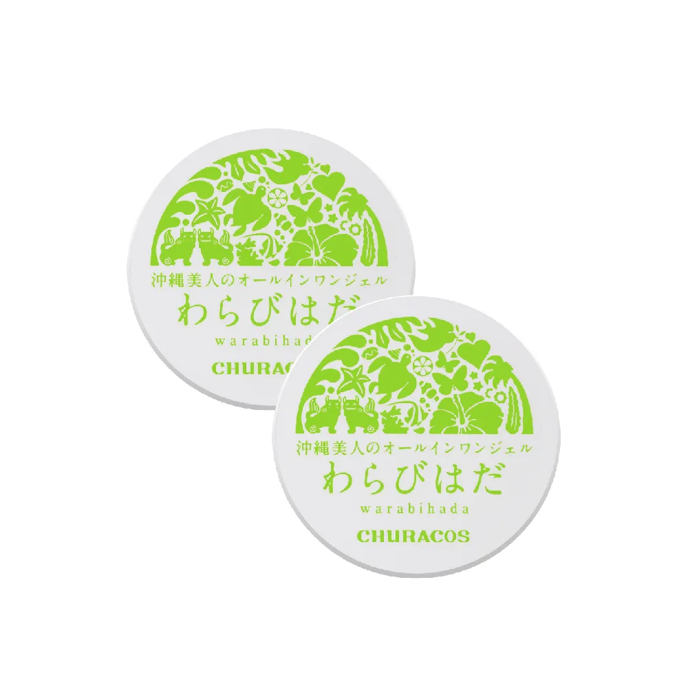 俏樂斯 CHURACOS 日本 幼美肌 全方位保濕水凝霜 30g 滿2件送價值佰元USB電源供應器 歷史價格詳細信息