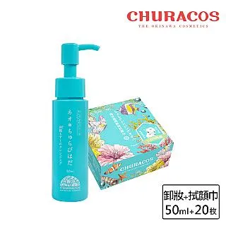 【拭拭樂】純棉嬰兒紗布毛巾40枚*10盒/箱 歷史價格詳細信息