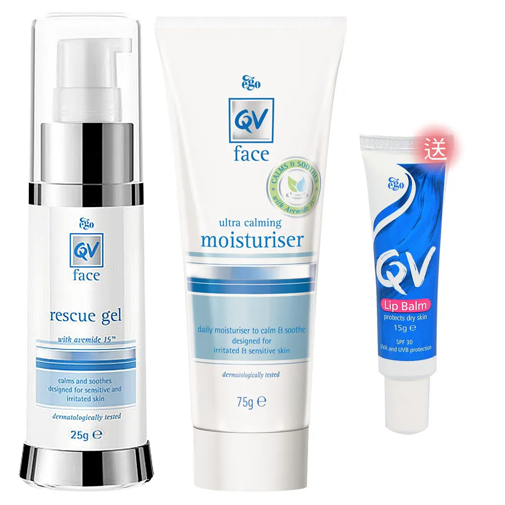 QV 高效修護保濕組 重度修護乳膏 450公克 X 1入 + 舒敏保濕乳液 1公升   W137516  促銷至3月17 歷史價格詳細信息