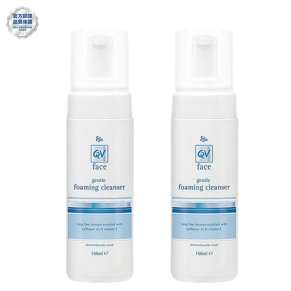 QV face 舒敏無皂鹼卸妝洗顏慕絲150ml 官方旗艦店 歷史價格詳細信息