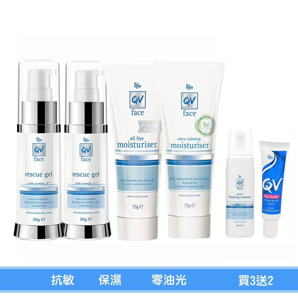 意敏朗營養素輔助食品 60粒 Soybean Lecithin 歷史價格詳細信息