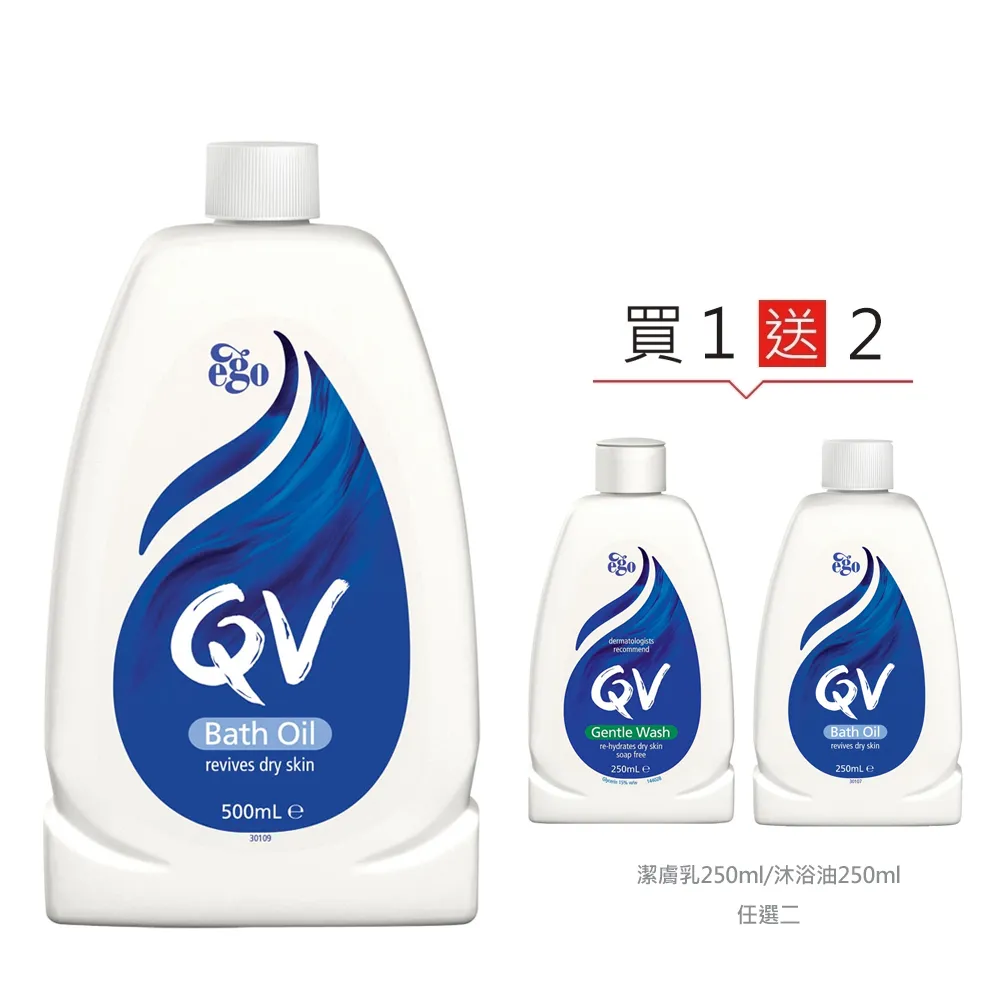 買1送2【送潤滑液+跳蛋】Venus 二代小章魚 岸上的吸妞 9頻強勁吸吹+9頻震動模式 潮吹吸吮按摩器 跳蛋潮 歷史價格詳細信息