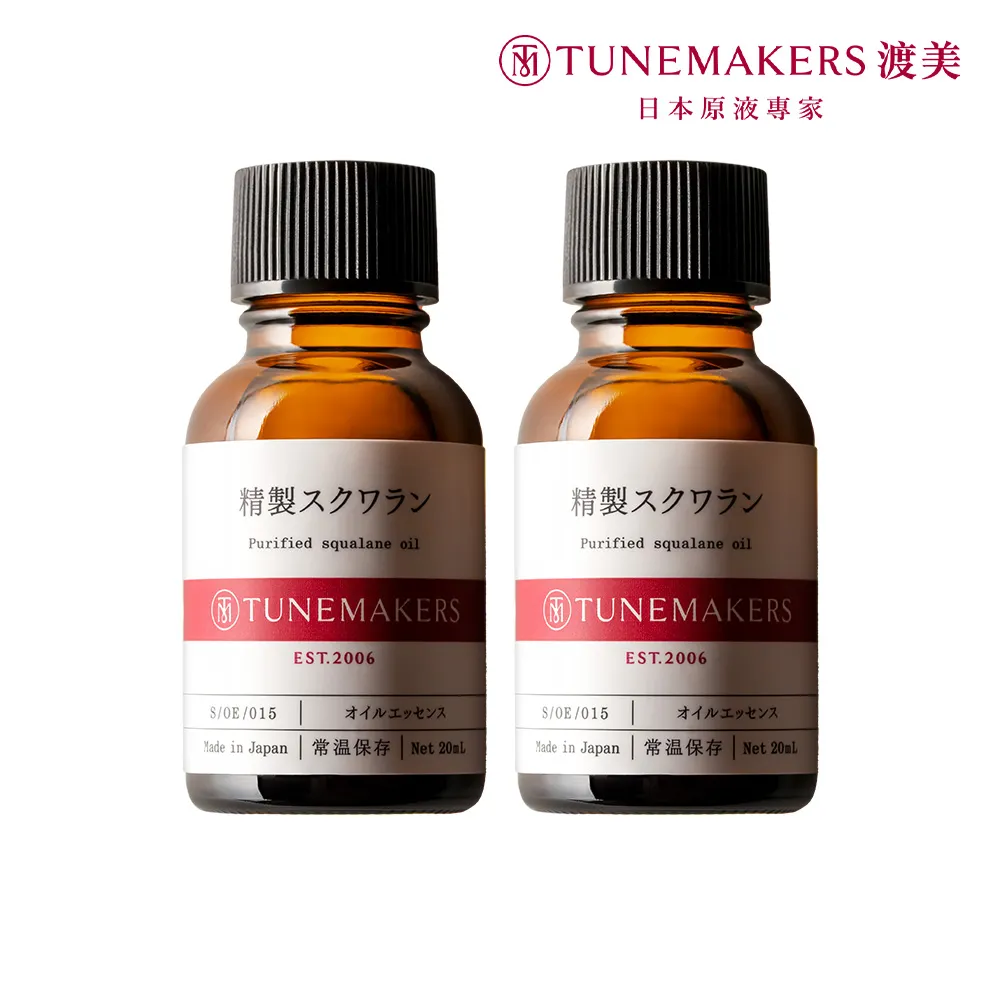 (2入組) TUNEMAKERS 原液保濕水(滋潤型)120ml 歷史價格詳細信息