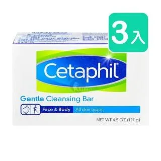 【舒特膚】溫和潔膚凝脂皂127g 歷史價格詳細信息