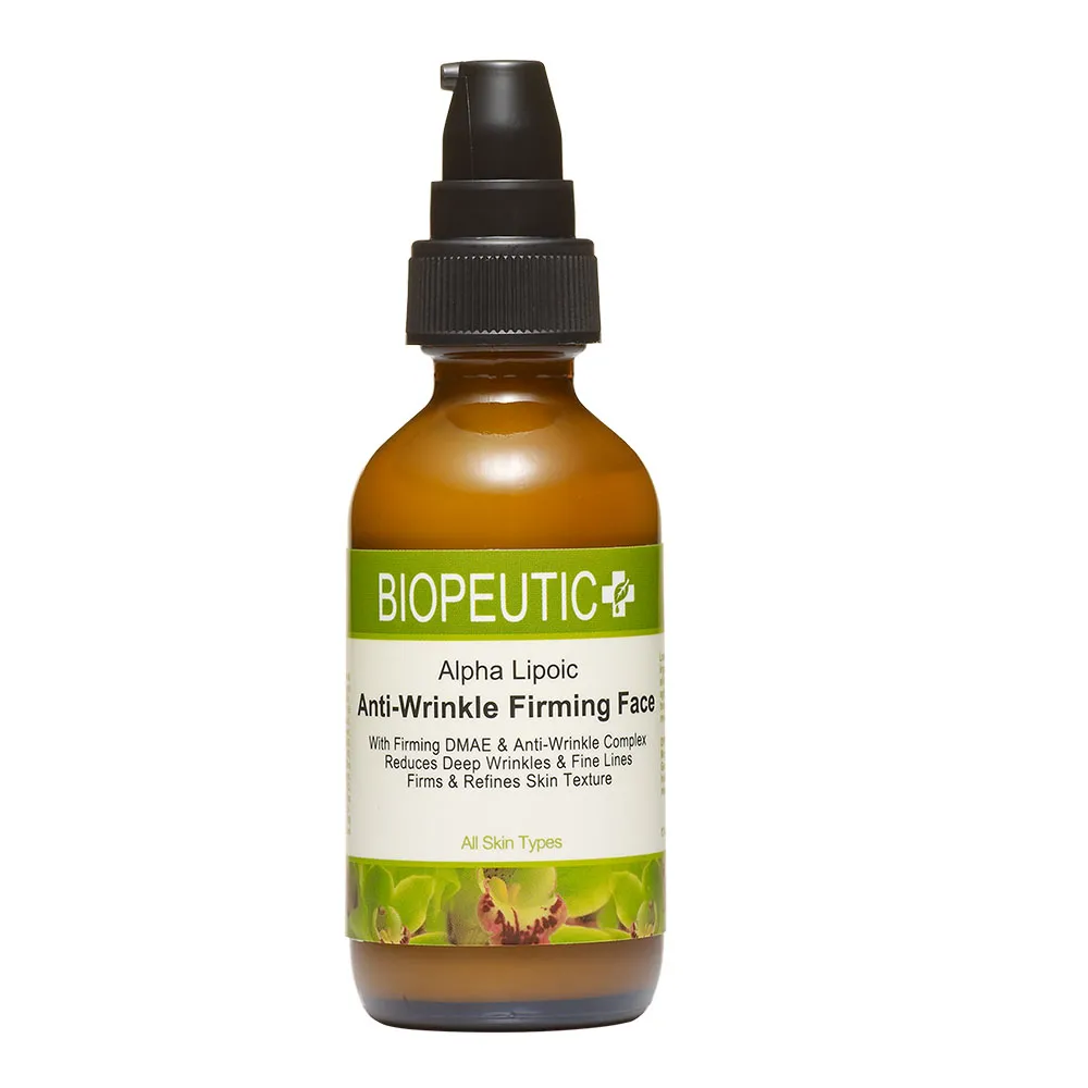 【BIOPEUTIC 葆療美】 硫辛酸抗皺緊緻乳 0.5 oz 歷史價格詳細信息