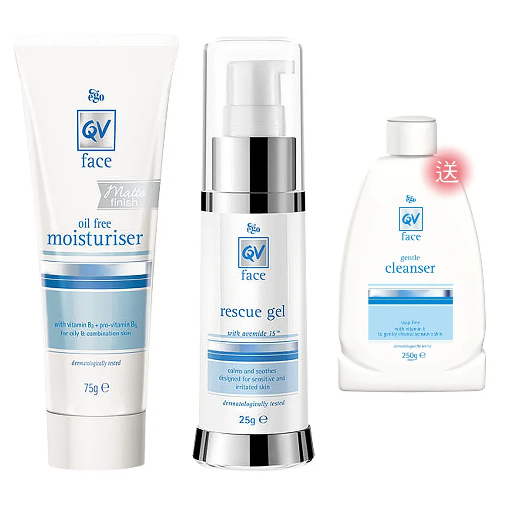 QV 高效修護保濕組 重度修護乳膏 450公克 X 1入 + 舒敏保濕乳液 1公升   W137516  促銷至3月17 歷史價格詳細信息