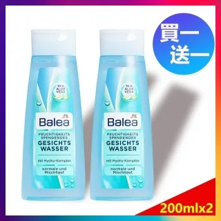 (買一送一)控油調理 綠茶深層滋養護髮乳 300ML 歷史價格詳細信息