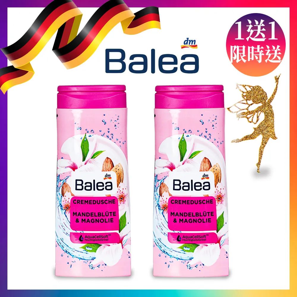 原裝進口2Sk2415Z 貼 TO-252 K2415 N溝道 60V 10A MOS場管 歷史價格詳細信息