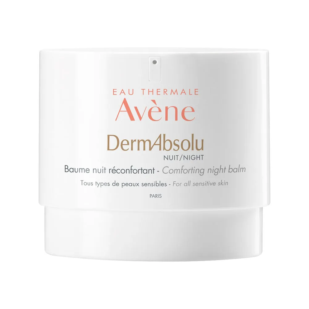 Avene 雅漾 極潤修護保濕精華乳+ 40ml 二入組 歷史價格詳細信息