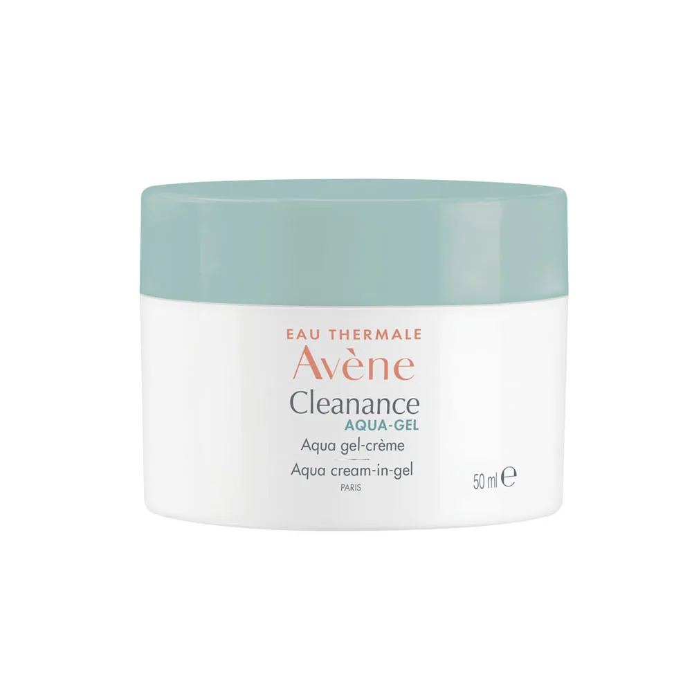 Avene雅漾 毛孔緊緻霧光凝凍50ml 歷史價格詳細信息