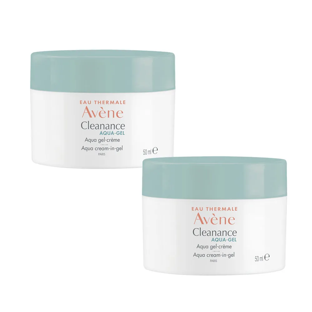 Avene雅漾 毛孔緊緻霧光凝凍50ml 歷史價格詳細信息