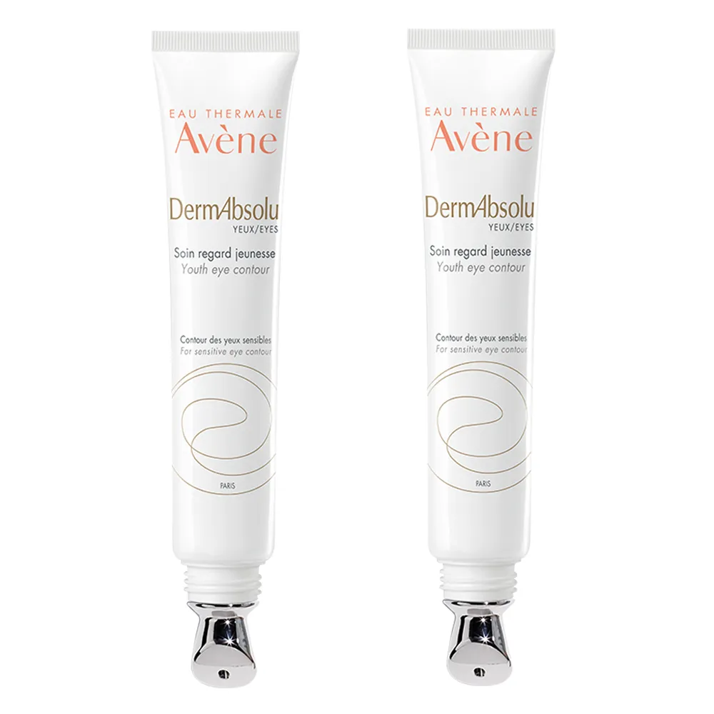 Avene 雅漾 極潤修護保濕精華乳+ 40ml 二入組 歷史價格詳細信息