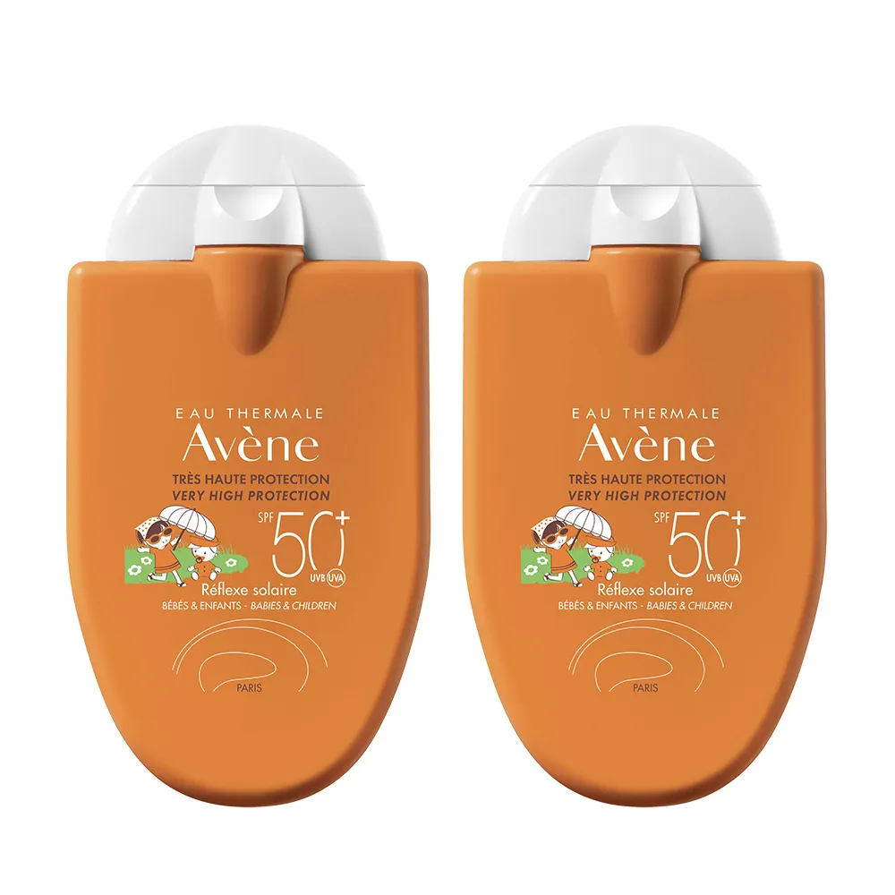 雅漾寶貝防曬液SPF50＋（耐水配方）30ml 歷史價格詳細信息