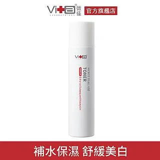 薇佳  微晶3D全能化妝水200ml(VitaBtech升級版) 2入組 美白 保濕 舒緩 熊果素 歷史價格詳細信息