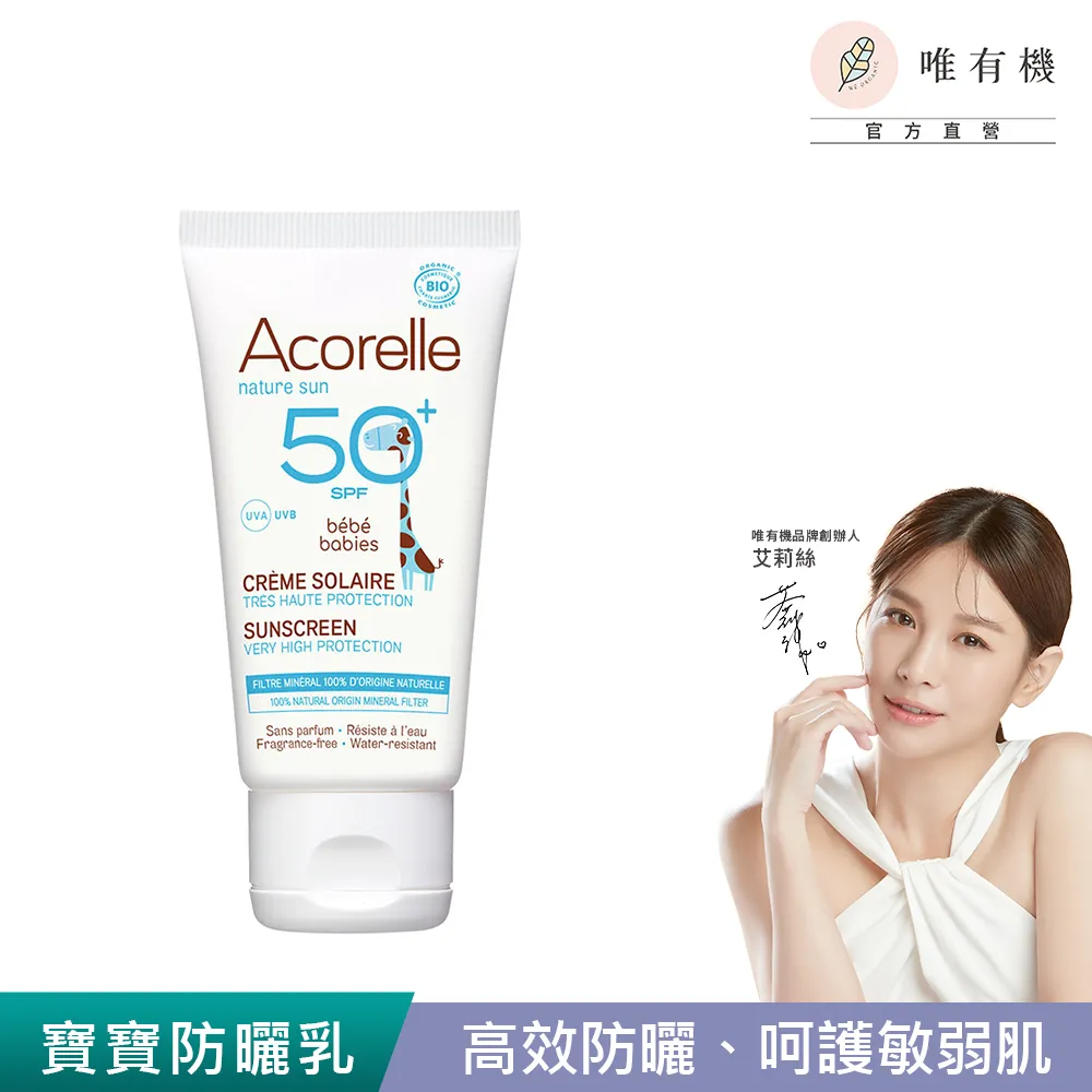ADORELLE 韓國美甲膠 純建構膠/延長膠 歷史價格詳細信息