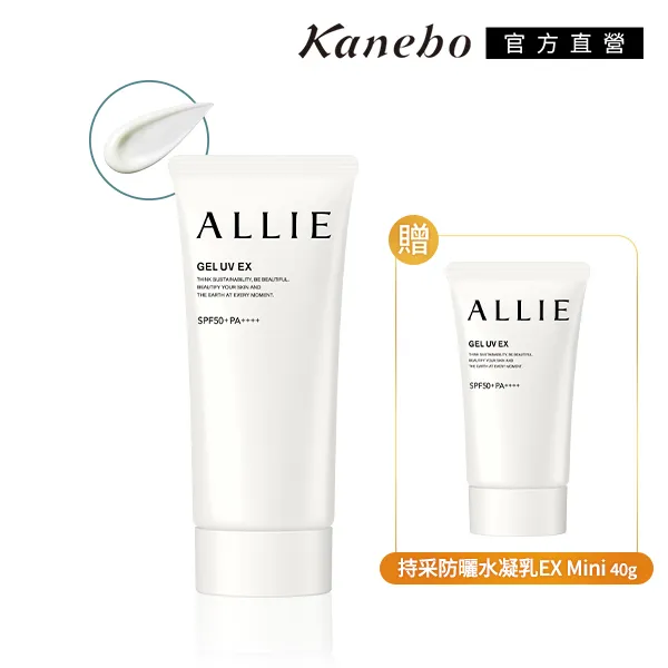 !!買大送小!!寶齡 舒暢通 纖順暢酵素粉 14包/盒+贈3包 促進代謝 體內環保 排便順暢 台灣公司貨》元氣健康館 歷史價格詳細信息