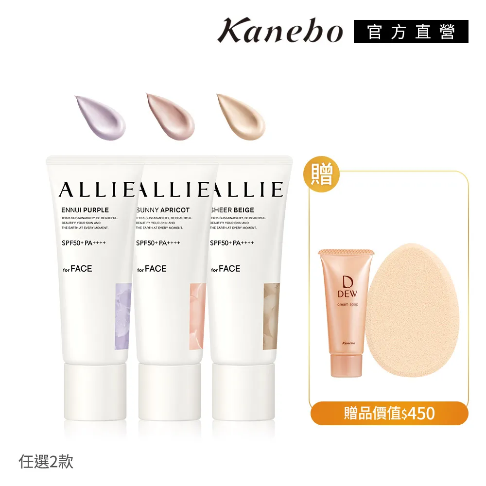 美麗佳人防曬手套 冰絲涼感  掀蓋止滑手套 2雙組(隨機出貨) MC-HW101 歷史價格詳細信息