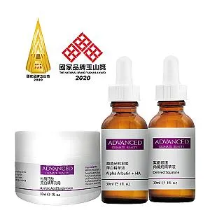 ADVANCE安德旺斯1/2PFA手動隔膜閥咨詢價 歷史價格詳細信息