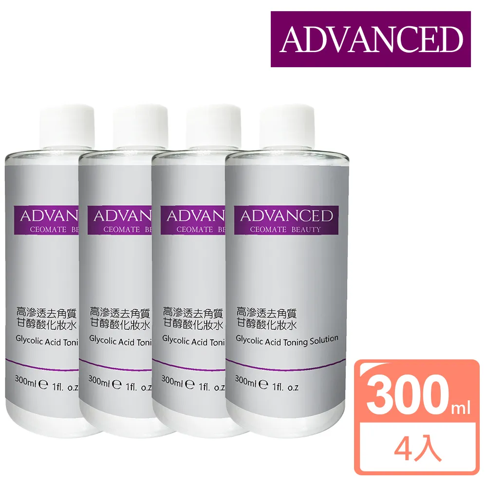 ADVANCE安德旺斯1/2PFA手動隔膜閥咨詢價 歷史價格詳細信息